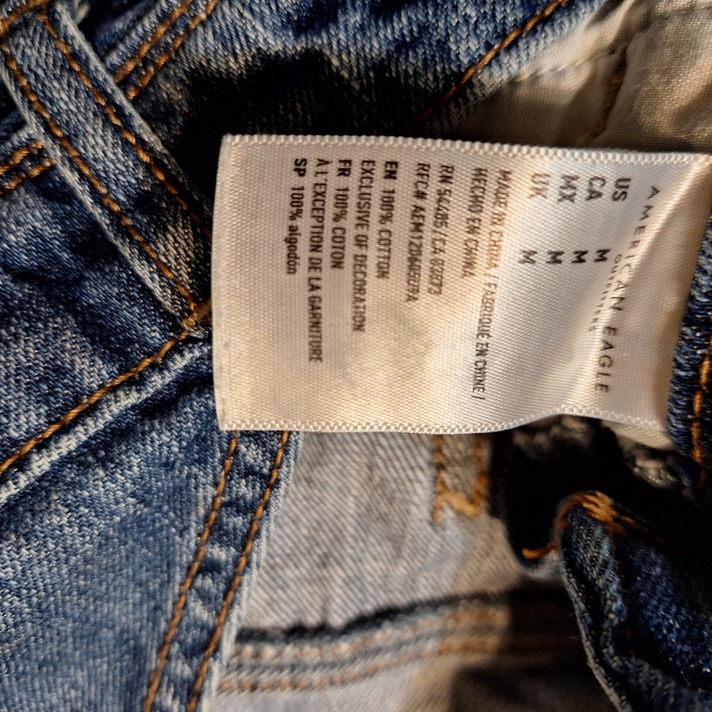 American Eagle distressed bib overall shorts - Picture 3 of 3